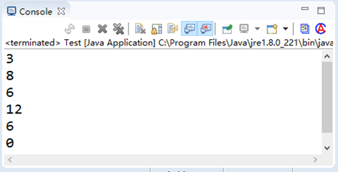 Java算术运算符