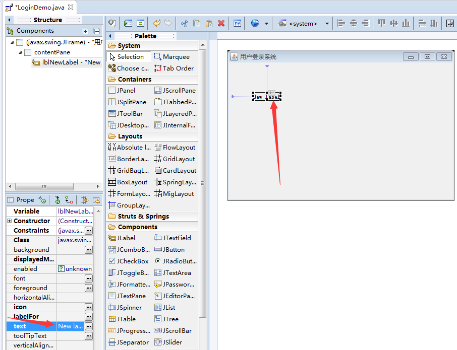 Java可视化GUI开发利器：WindowBuilder的安装与使用